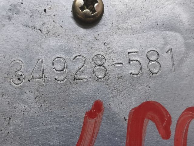 bontott MAZDA 323 Hátsó Ablaktörlő Motor