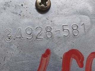 bontott MAZDA 323 Hátsó Ablaktörlő Motor