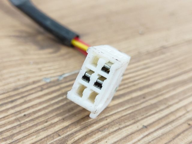 bontott MAZDA 323 Jobb első Ajtózár