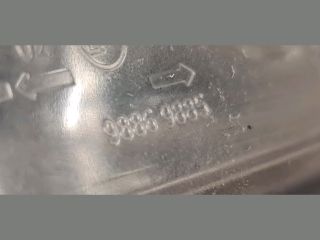 bontott MAZDA 323 Jobb Fényszóró