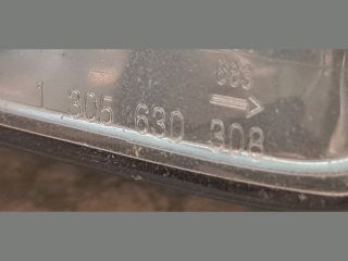 bontott MAZDA 323 Jobb Fényszóró