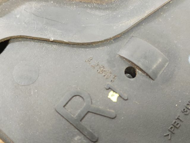 bontott MAZDA 323 Jobb hátsó Ajtózár