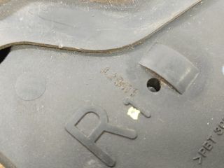 bontott MAZDA 323 Jobb hátsó Ajtózár