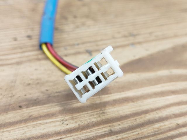 bontott MAZDA 323 Jobb hátsó Ajtózár