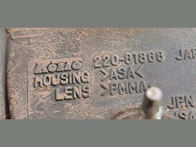 bontott MAZDA 323 Jobb Hátsó Lámpa