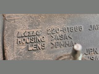 bontott MAZDA 323 Jobb Hátsó Lámpa