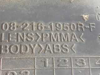 bontott MAZDA 323 Jobb Hátsó Lámpa