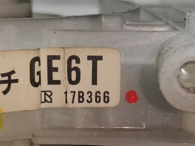 bontott MAZDA 323 Komplett Kormánykapcsoló (Bajuszkapcsoló)