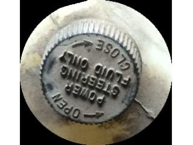 bontott MAZDA 323 Szervóolaj Tartály