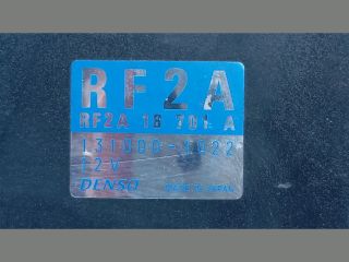 bontott MAZDA 323 Üzemanyag Befecskendező Vezérlő