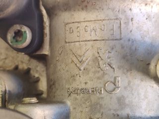 bontott MAZDA 5 EGR Hűtő