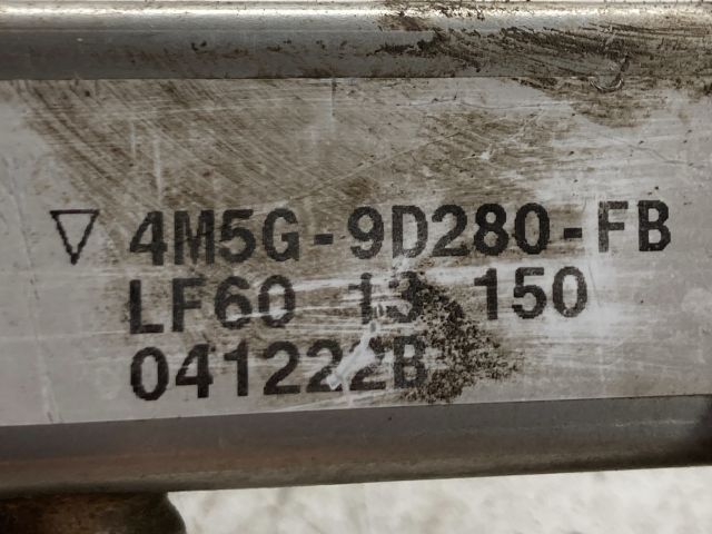 bontott MAZDA 5 Porlasztó Sor / Híd