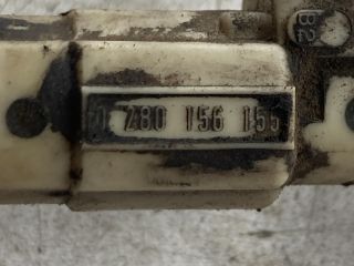 bontott MAZDA 5 Porlasztó Sor / Híd