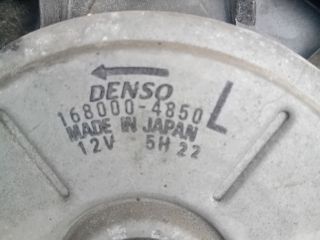 bontott MAZDA 5 Hűtőventilátor