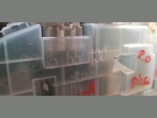 bontott MAZDA 5 Kilométeróra