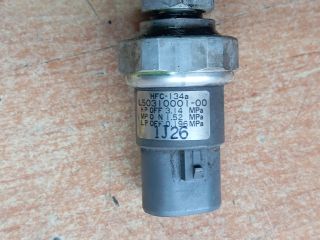 bontott MAZDA 5 Klíma Cső