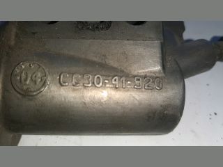 bontott MAZDA 5 Kuplung Munkahenger