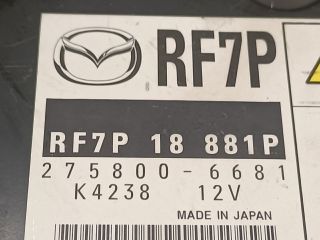 bontott MAZDA 5 Motorvezérlő