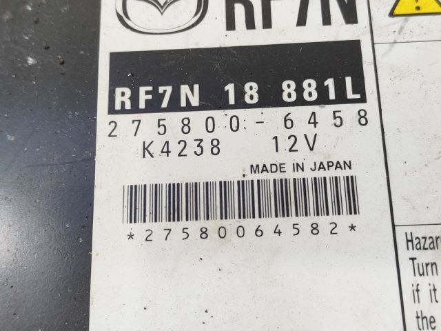 bontott MAZDA 5 Motorvezérlő