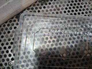 bontott MAZDA 5 Porlasztó (1 db)