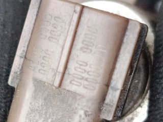 bontott MAZDA 5 Porlasztó (1 db)