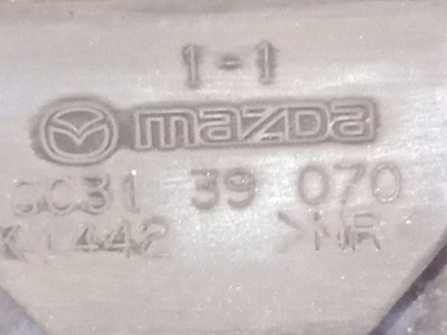 bontott MAZDA 5 Váltó Tartó Bak (Pozíciófüggetlen)