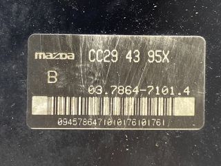 bontott MAZDA 5 Fékrásegítő