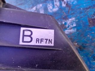 bontott MAZDA 5 Légszűrő Ház