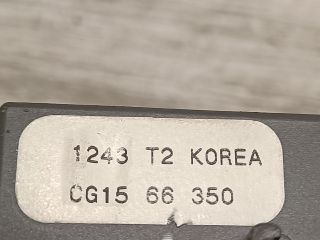 bontott MAZDA 5 Ablakemelő és Tükör Kapcsoló