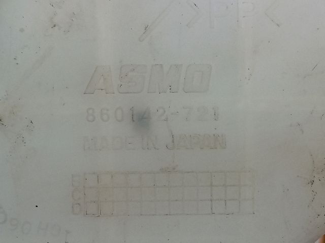 bontott MAZDA 5 Ablakmosó Tartály