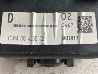 bontott MAZDA 5 Bal első Ablakemelő Kapcsoló