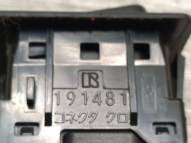 bontott MAZDA 5 Bal első Ülésfűtés Kapcsoló