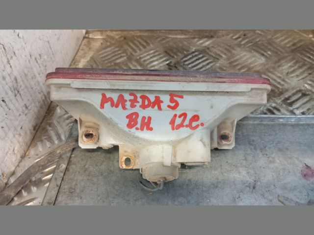 bontott MAZDA 5 Bal Ködzárófény