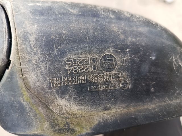 bontott MAZDA 5 Bal Visszapillantó Tükör (Elektromos)