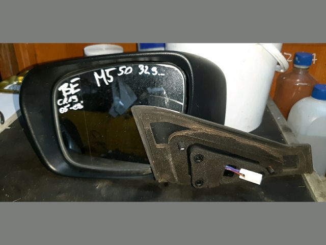bontott MAZDA 5 Bal Visszapillantó Tükör (Elektromos)