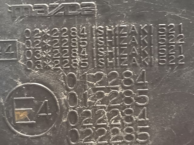 bontott MAZDA 5 Bal Visszapillantó Tükör (Elektromos)