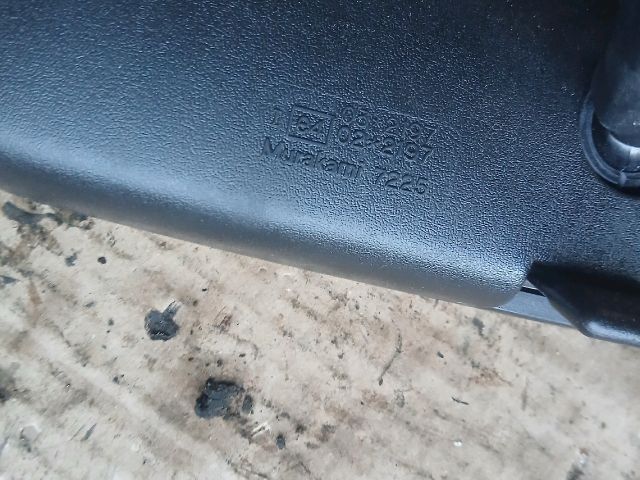 bontott MAZDA 5 Belső Visszapillantó Tükör