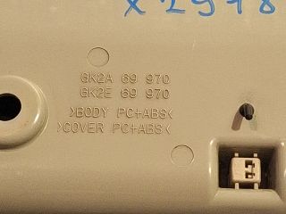 bontott MAZDA 5 Beltér Világítás Első