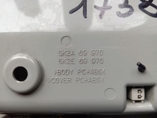 bontott MAZDA 5 Beltér Világítás Első