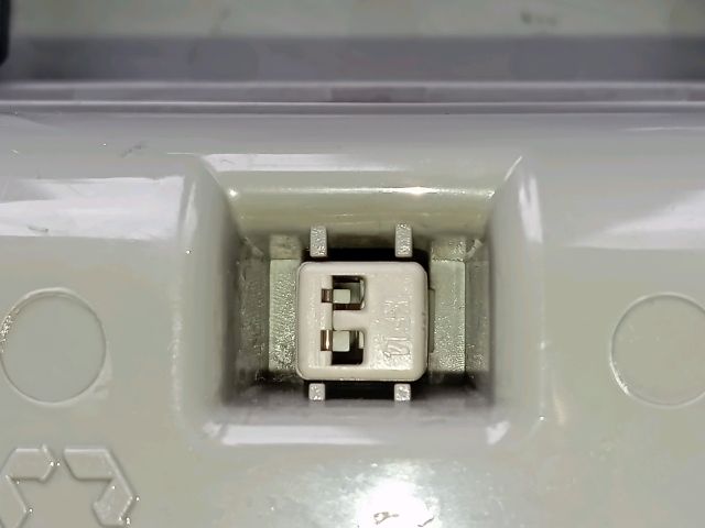 bontott MAZDA 5 Beltér Világítás Első