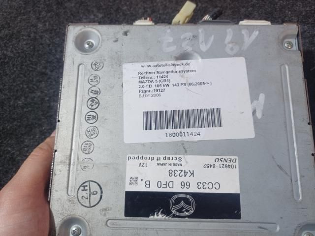 bontott MAZDA 5 CD / DVD Tár