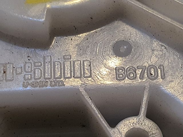 bontott MAZDA 5 Csomagtérajtó Zárszerkezet