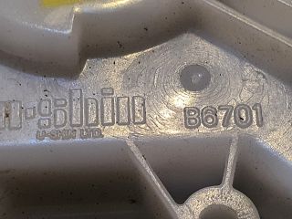 bontott MAZDA 5 Csomagtérajtó Zárszerkezet