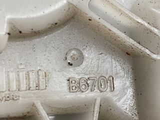 bontott MAZDA 5 Csomagtérajtó Zárszerkezet