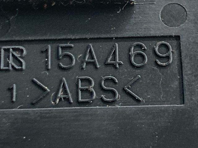 bontott MAZDA 5 ESP Kapcsoló