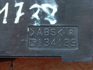 bontott MAZDA 5 Fényszórómagasság Állító Kapcsoló