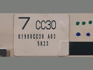 bontott MAZDA 5 Fűtéskapcsoló (digit klímás)