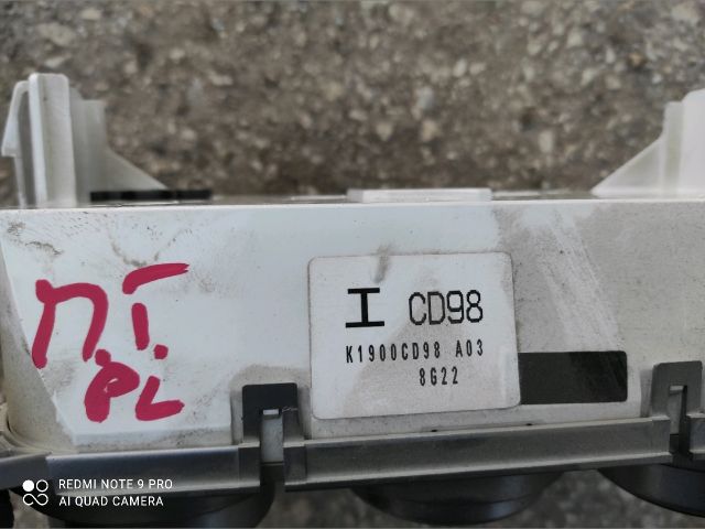 bontott MAZDA 5 Fűtéskapcsoló (manuális klímás)