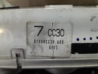 bontott MAZDA 5 Fűtéskapcsoló