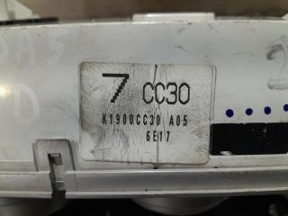 bontott MAZDA 5 Fűtéskapcsoló